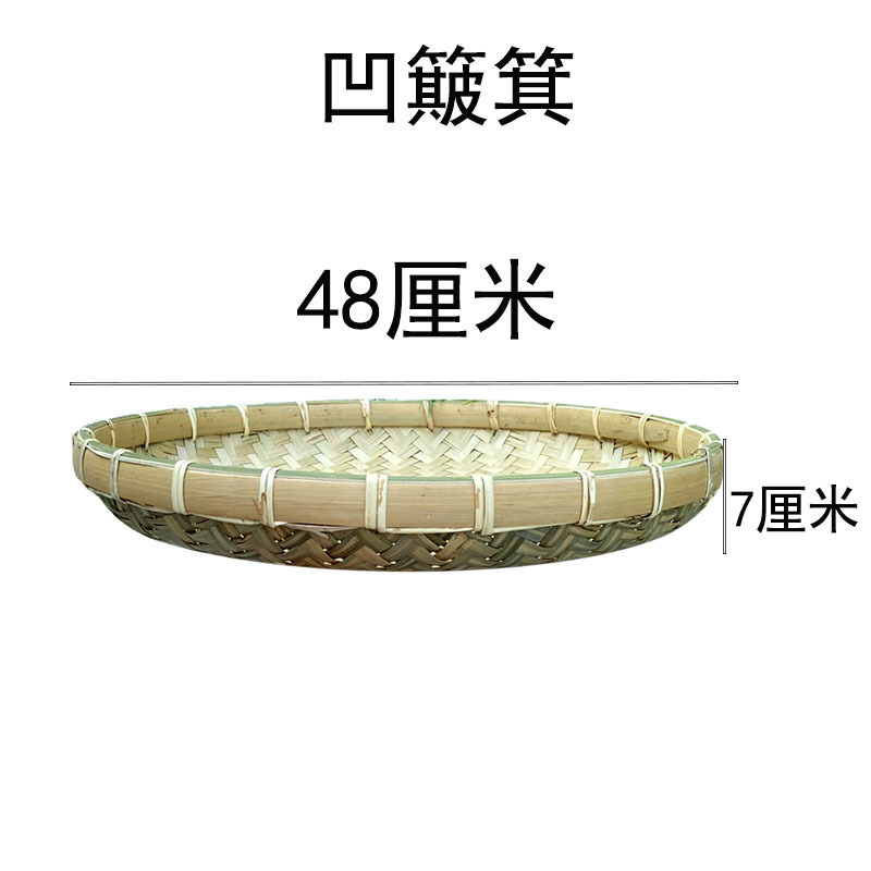 箕竹は箕竹ふるいを編んで手作りの竹製品の竹の絵馬を干します。|undefined