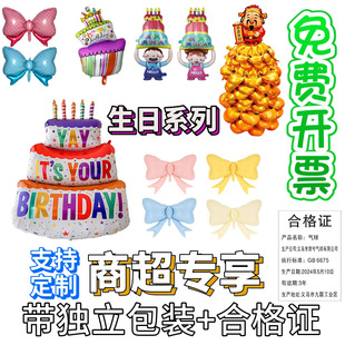 �̳��������������b+�ϸ��C �������՚���ͨ���Ϳɐۄ�������Y