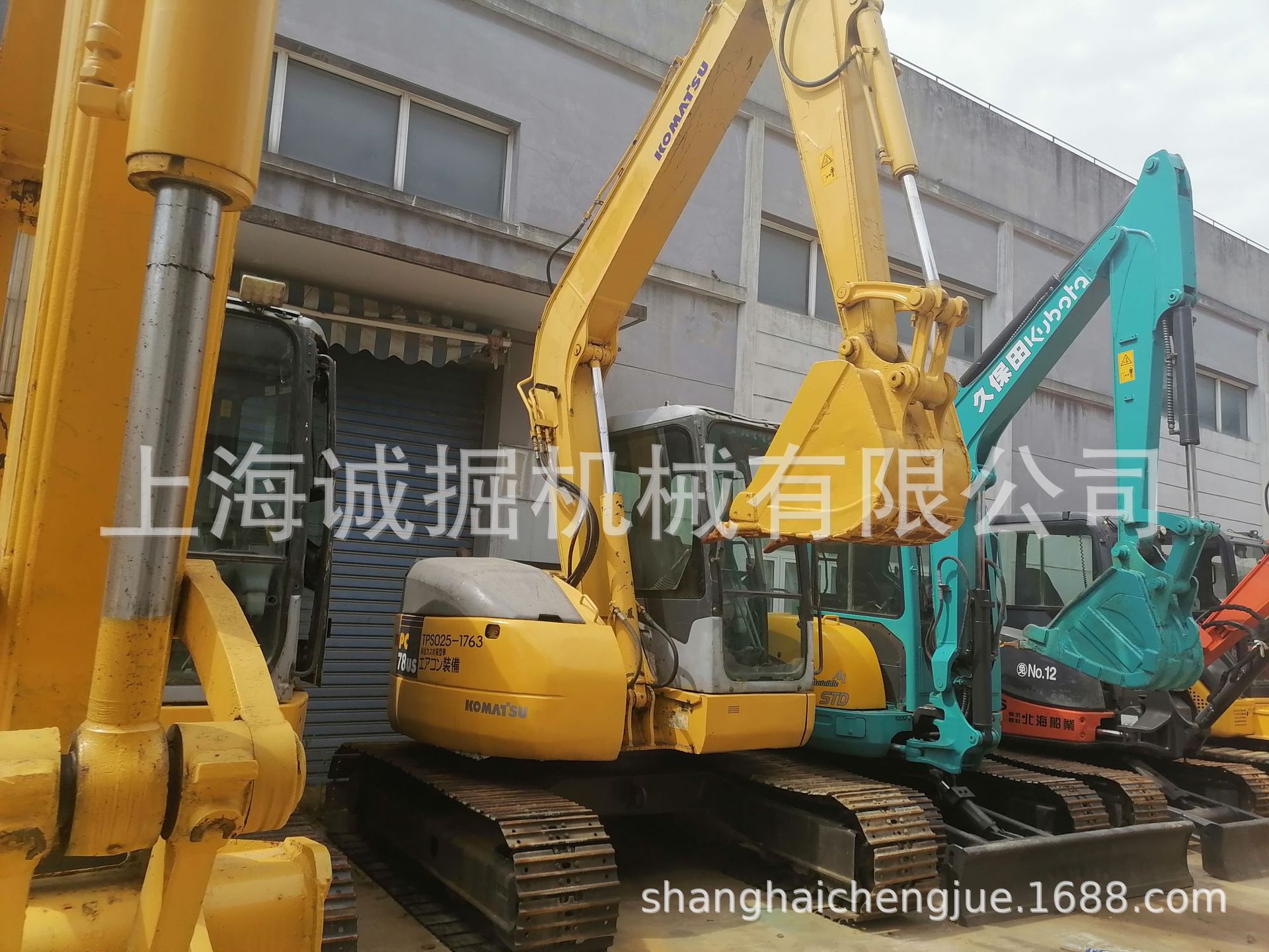 小松挖掘机PC78US-8 二手挖土机 7吨钩机 小型挖掘机
