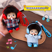 ���������湫�и��ӗl�y�r�����b�^�����C��ż�r�а���ë�qС���