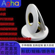 �հ��F�z��ڗl�Ӻ��p���z�Է��ţƤ�����~���b�����z���F؛���z