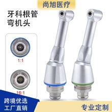 ���ƿ�ǻ�����R�_���C�^��ǻ��ɭ1:1/16:1���ُ��C�^�C�U�^���