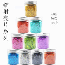 �羳ƿ�b50��100�������W����Ƭ�D����Ƭ�ۊy�WƬ ������z����