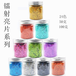 �羳ƿ�b50��100�������W����Ƭ�D����Ƭ�ۊy�WƬ ������z����