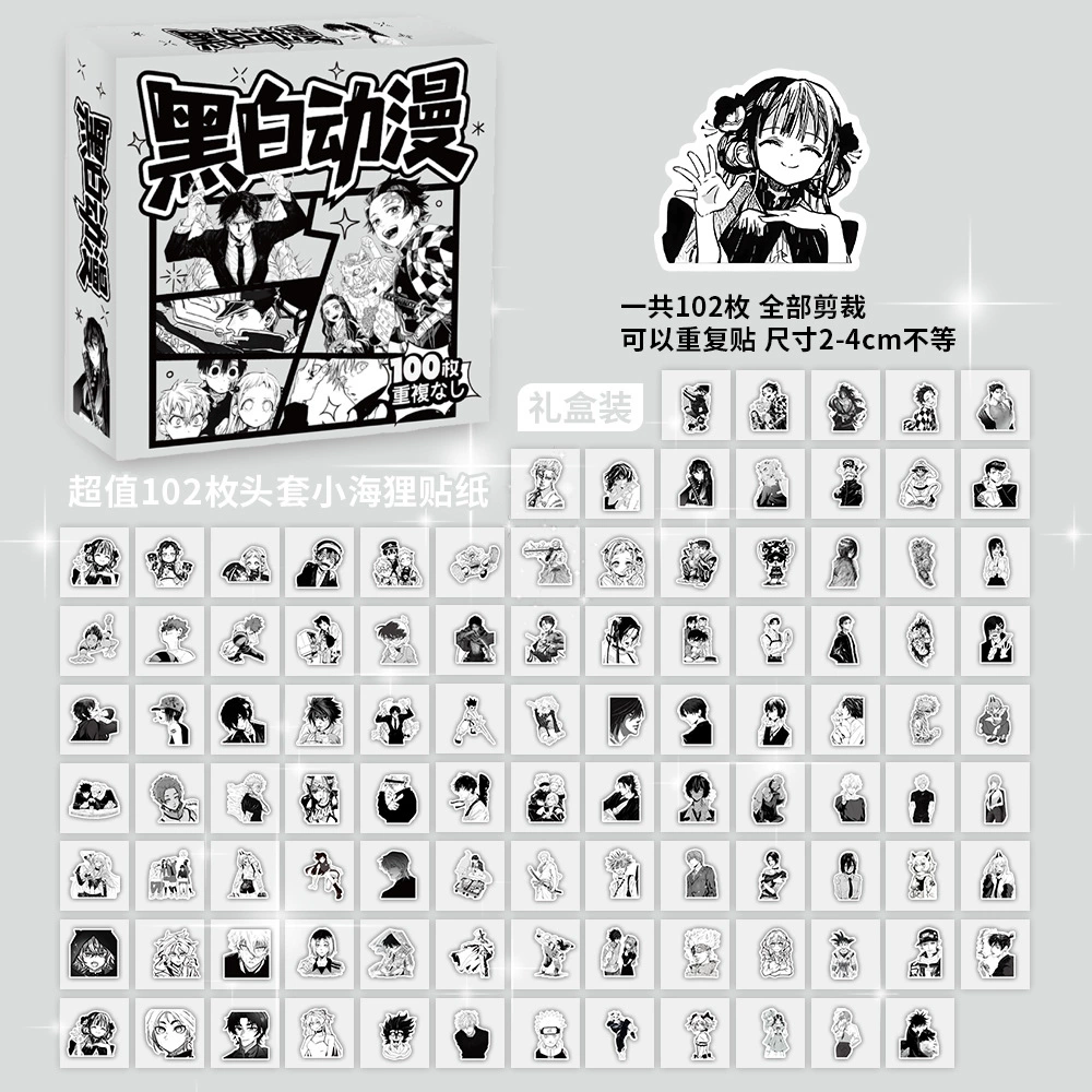 Boxed Sticker Pack, 100 Sheets, Anime & Character Emoticons, Assorted Designs