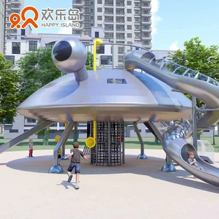 飞碟不锈钢滑梯房地产售楼部儿童乐园规划小区游乐设备厂家定做