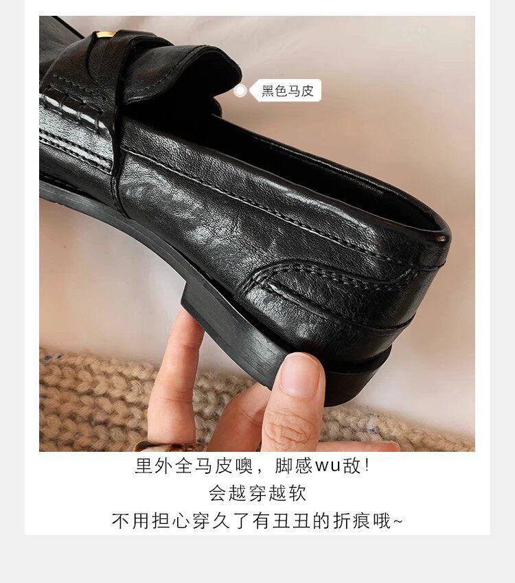 Giày lười nữ mũi tròn da lộn , đế 3 cm — Da lộn màu nâu nâu (3cm ) còn hàng, Da ngựa đen (3cm ) còn hàng chi tiết 16