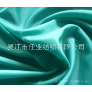 ���190T�������������b����ﲼ�ڴ�������������