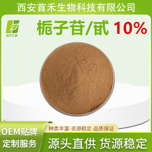 �d����/߰10%  �d����ȡ��    ����  �d���Sͪ/�d���Sɫ��/����ƽ