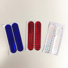 跨境货源汽车反光安全警示贴滴胶车门防撞贴反光贴纸反光条车贴