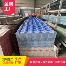 �W�y������䓷¹��� �FƤ�e����픷����ˮ���� �r���Խ�������