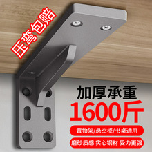 5��L�ͳ���֧�żܵ��ӹ�ǽ�����������֧���������β����l֧��