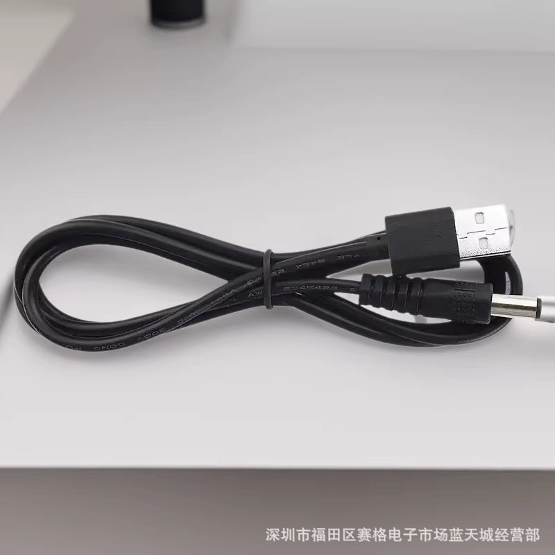 USB1M