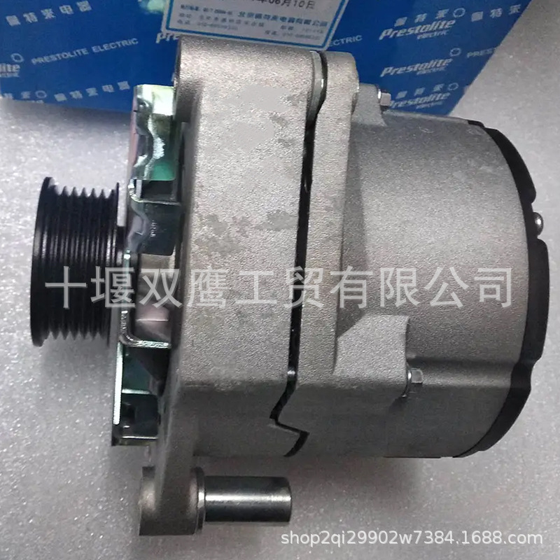 AVE2716L-VPP +2