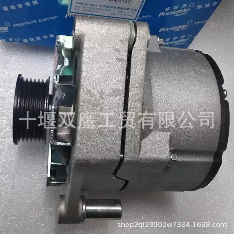 供应AVE2716L-VPP 28V 70A交流发电机重型卡车高质量发电机总成