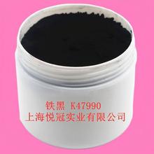 ����ĬKREMERɫ��DIY�ʊy�ڼt���Է۵׿ڼtɫ�ۺ�ɫ�����FK47990