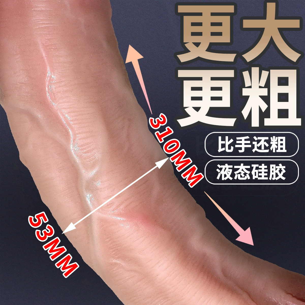 The new Shangshi Sex Food Products Women's Masturbation Domestic Poly Manual Silicone Pumage Pseudo Polysis uplift adult toy