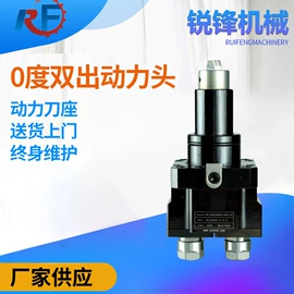 数控机床;机床刀架;输送机