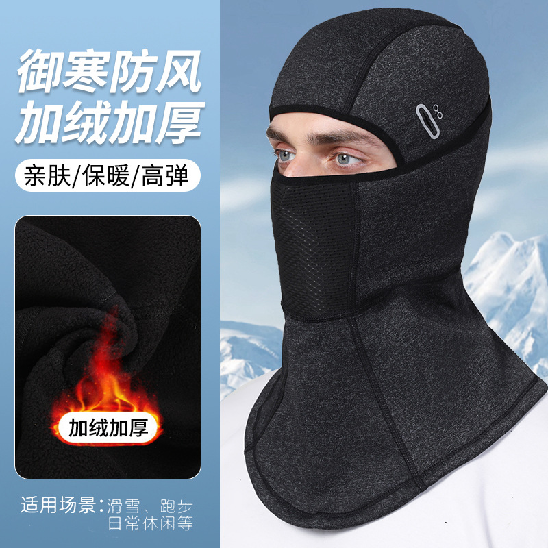 Pasamontañas cálido para ciclismo de invierno para hombre, cortavientos, forrado de lana, máscara de esquí gruesa image 4