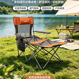 �S��ֱ�������ݑ����ۯB    �����պ�ɳ���� Ұ�I������ ��������