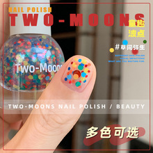 Two-Moons��SLP396-484ȫɫ̖��ˮ��ָ�����⿾�oζ���g����