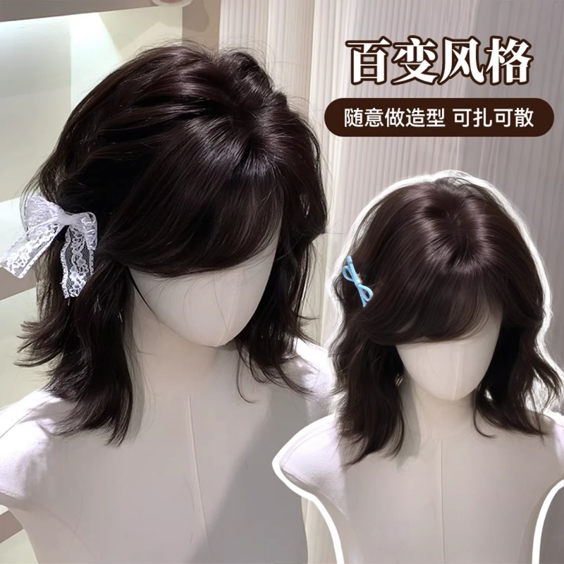 Parrucca casual corta ondulata per donna - Stile coreano naturale, schiarente, aspetto giovanile