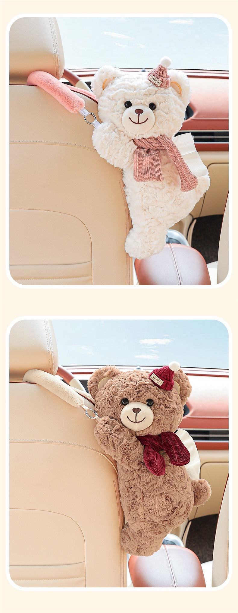 Creative car tissue box, cute cartoon tissue holder, hanging high-end decoration, car tissue hanging bag