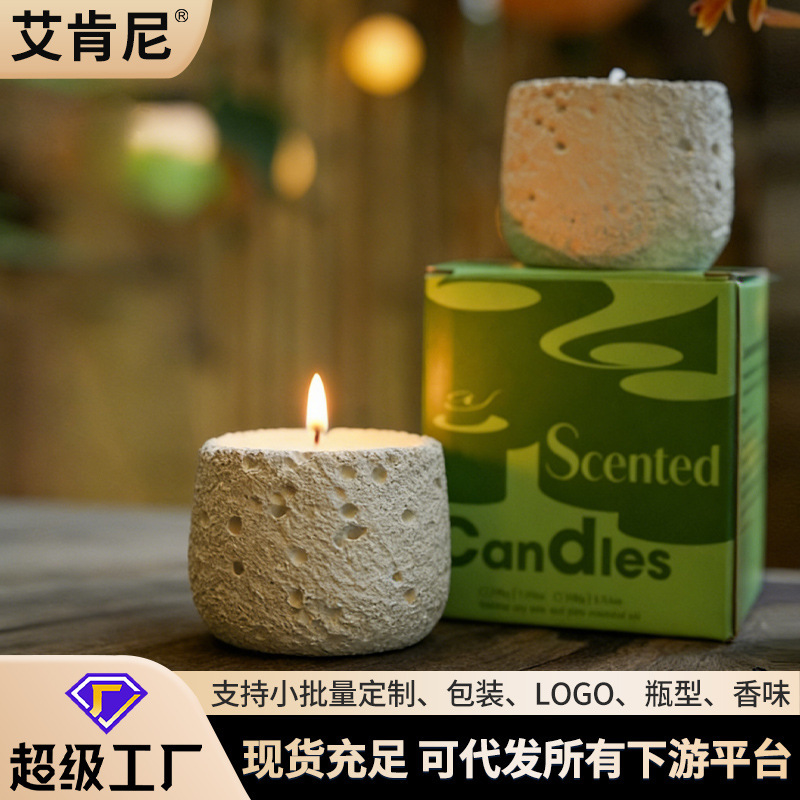 Creative cement cup aromatherapy candle gift box atmosphere ornaments niche high fragrance hand gift suit wholesale