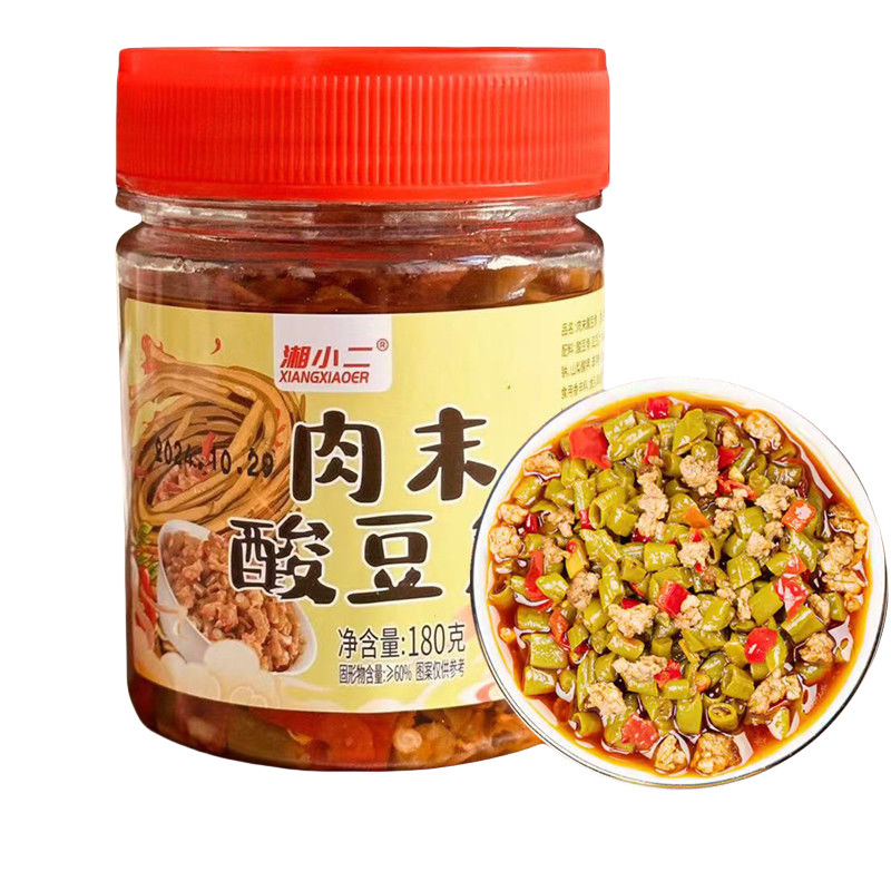 缶詰のひき肉とピーナッツ、すぐに食べられるピクルス、ひき肉とピーナッツ、すぐに食べられる食事、家庭用麺、ビビンバ、お粥とおかず|undefined