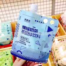 ������ ���u�̲� ���� ���� 53g/�� �֓u���̲����ϛ_���Ʒ