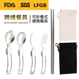 ����304���P��ۯB���׿���������S���ռ{��y�;ߜ���Ұ���{��