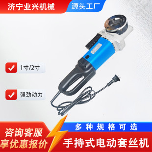 늄Ӷ๦���p��С��2�� 1��܇�z�C�����C䓹�ˮ��220V�׽z�C