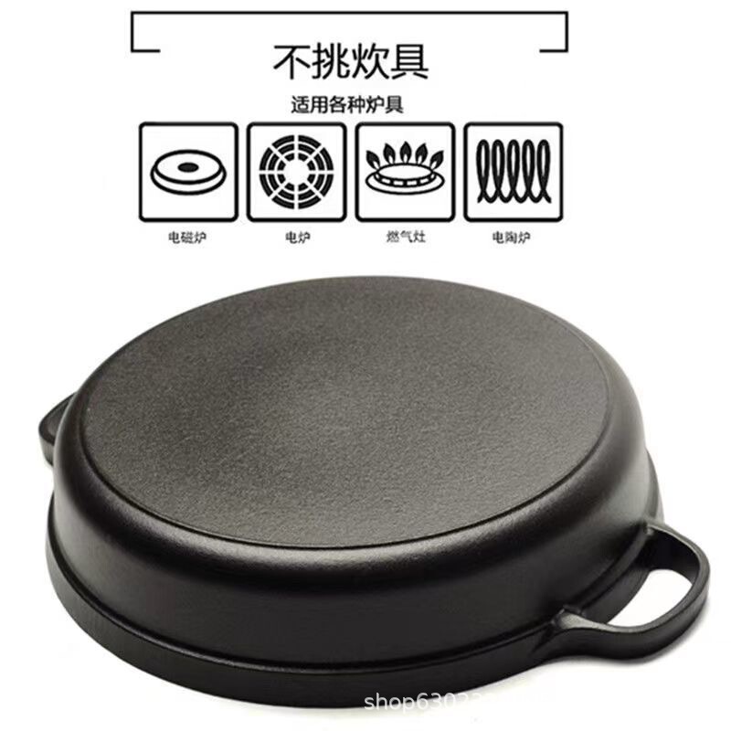 旧式の厚い鋳鉄のフライパンのフライパンの焼き餅の目玉焼きのフライパンはコーティングがなくて、鍋のガスの専門品にくっつかないです。|undefined