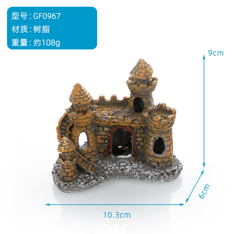 Decoración de resina, construcción, castillo, pecera, paisajismo, esquivar las artesanías de resina, decoración de paisajismo de castillo pequeño, fábrica creativa