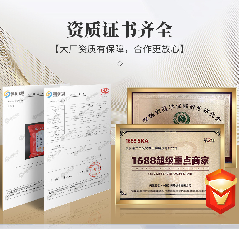 Herbal Hair Wash Powder Pack Tou Liao Tang Mugwort Cinnamon Postpartum Scalp Care 20g x 20 Sachets in use