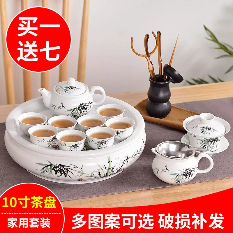 Tea set, teapot, ceramic tea cup, Chinese style, simple and elegant design