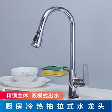 �N������ʽ���ˮ���^���Rˮ �����D��s ϴ����ˮ�����^����