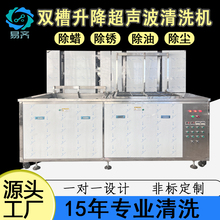 ���I���p�������ӳ�����ϴ�C�t����е�������坍�C������ϴ��