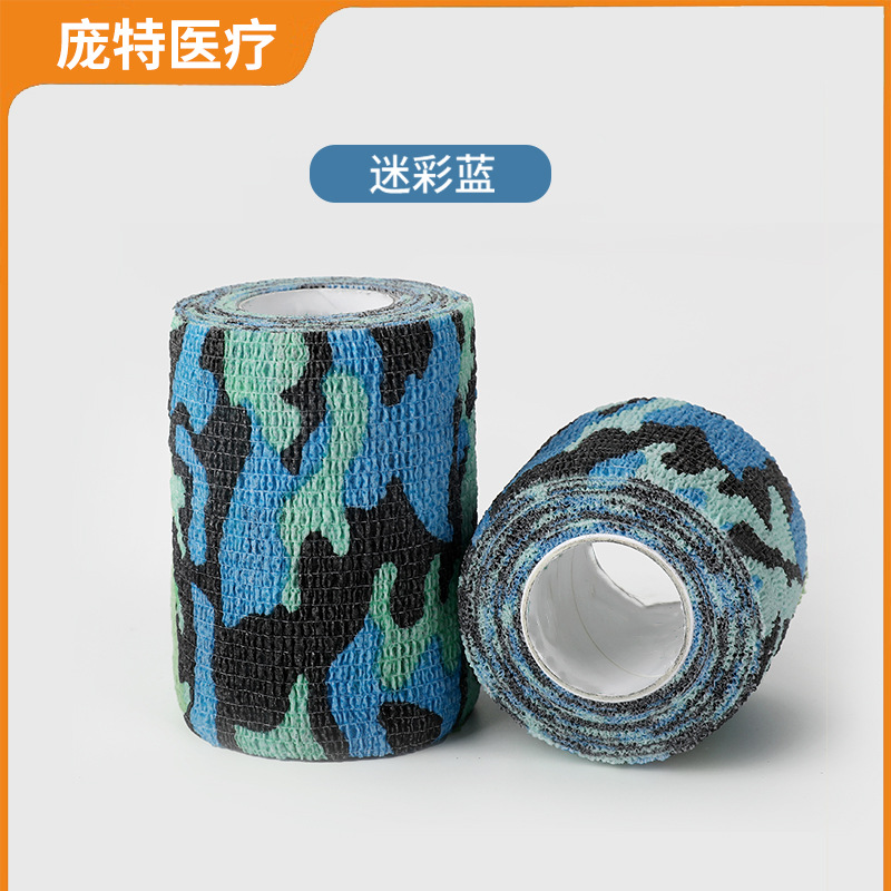 Modelo estampado-camuflagem azul / 2.5cm*4.5m