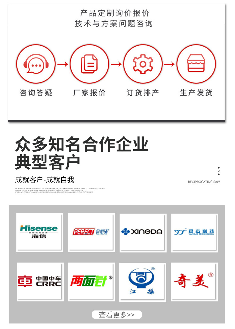 耐磨不掉粉HIPS抗静电/导电卷材