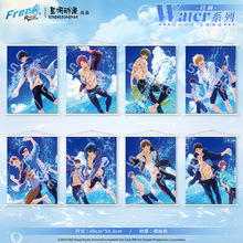 �Ǻӄ��� Free Waterϵ�� �ߞ|�b �Ɍ��C �����ٿ����� �쮋 ��߅