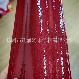 ����������֬����Է�ĩ�T�ϑ���⇊�ܷۼt�N�y
