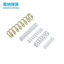 �������N���s���� �����߲��P䓉��s���� ���i�߈A����������