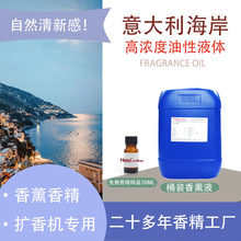 ��޹�㾫�U��C���͸��ٰײ����Ըߝ���a��Һ�ջ��㾫�S��