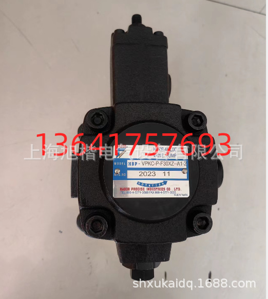 HABOR油泵液压泵HBP-VPKC-F30XZ-A1-2 HBP-VPKC-F40XZ-A1-2
