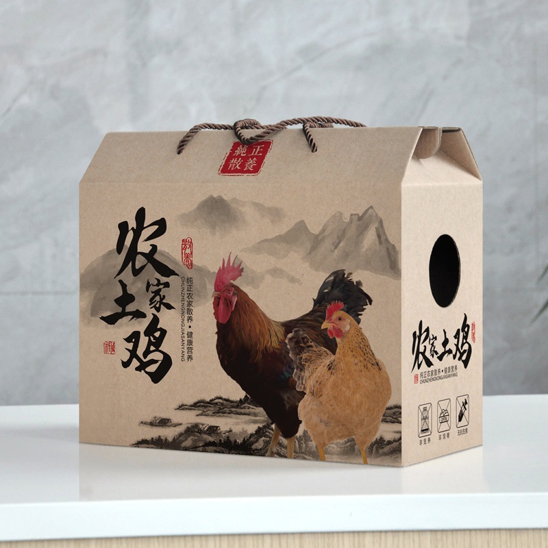 土鸡礼盒鸡肉礼品盒子活禽包装箱子农家散养活鸡纸箱装鸡的包装盒