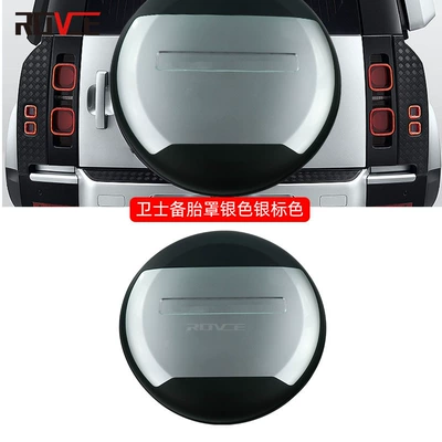 Protective Cover Dust Cover — Spare wheel cover - silver-silver-label-color