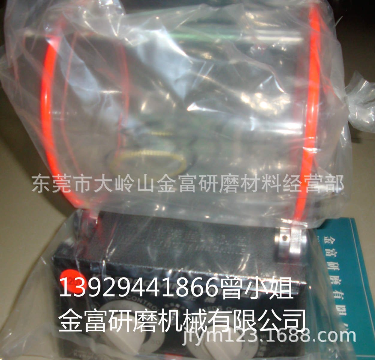 滚动小抛光机