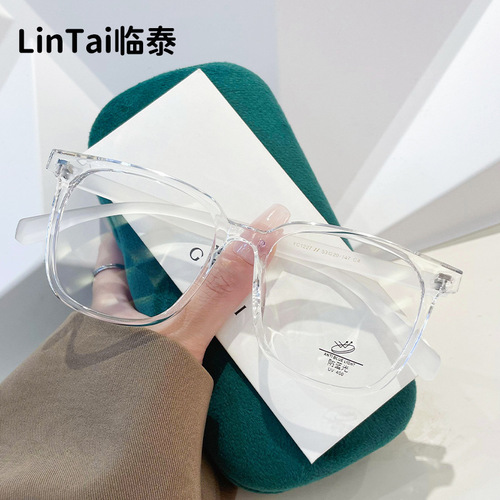 YC1227 New Cold Tea Color Anti-Blue Light Glasses, Fashionable INS Style Bare Eye Glasses, Simple and Trendy Frame