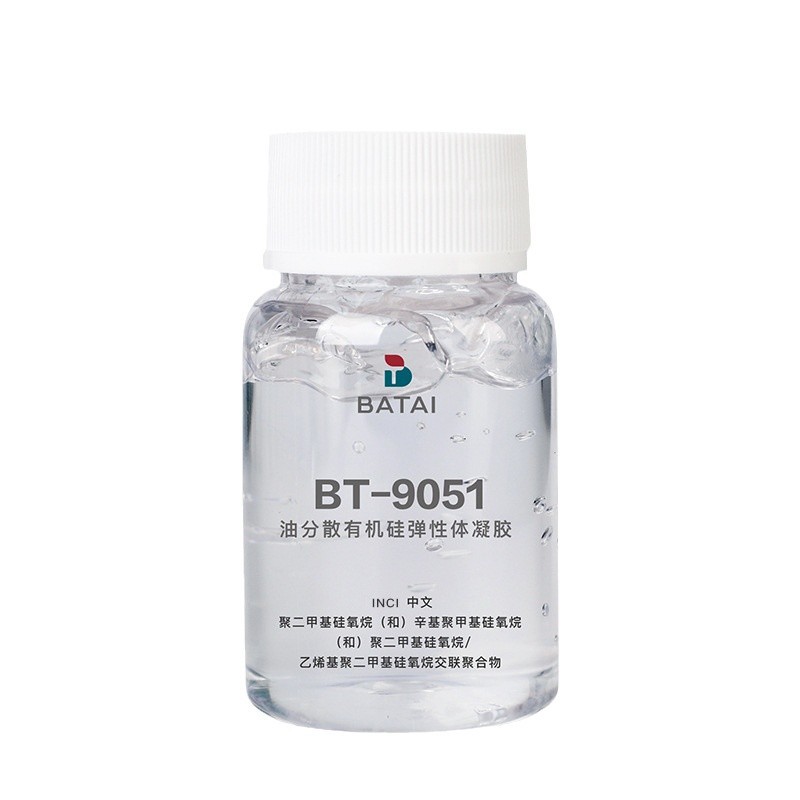 BT-9051��̩BATAI COS9006-65-9/17955-88-3/156065-02-0silicon